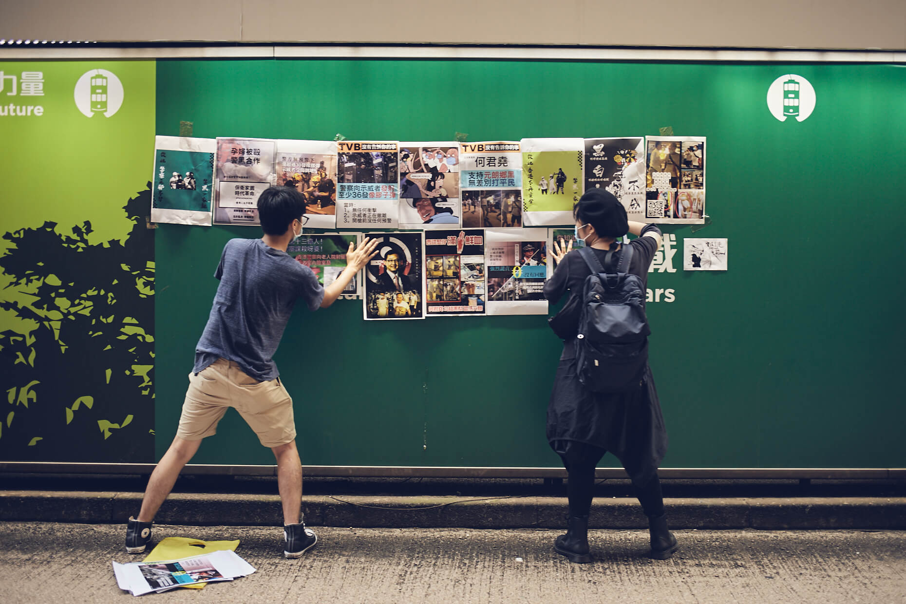 Documentary Photography | Hong Kong Protests 2019