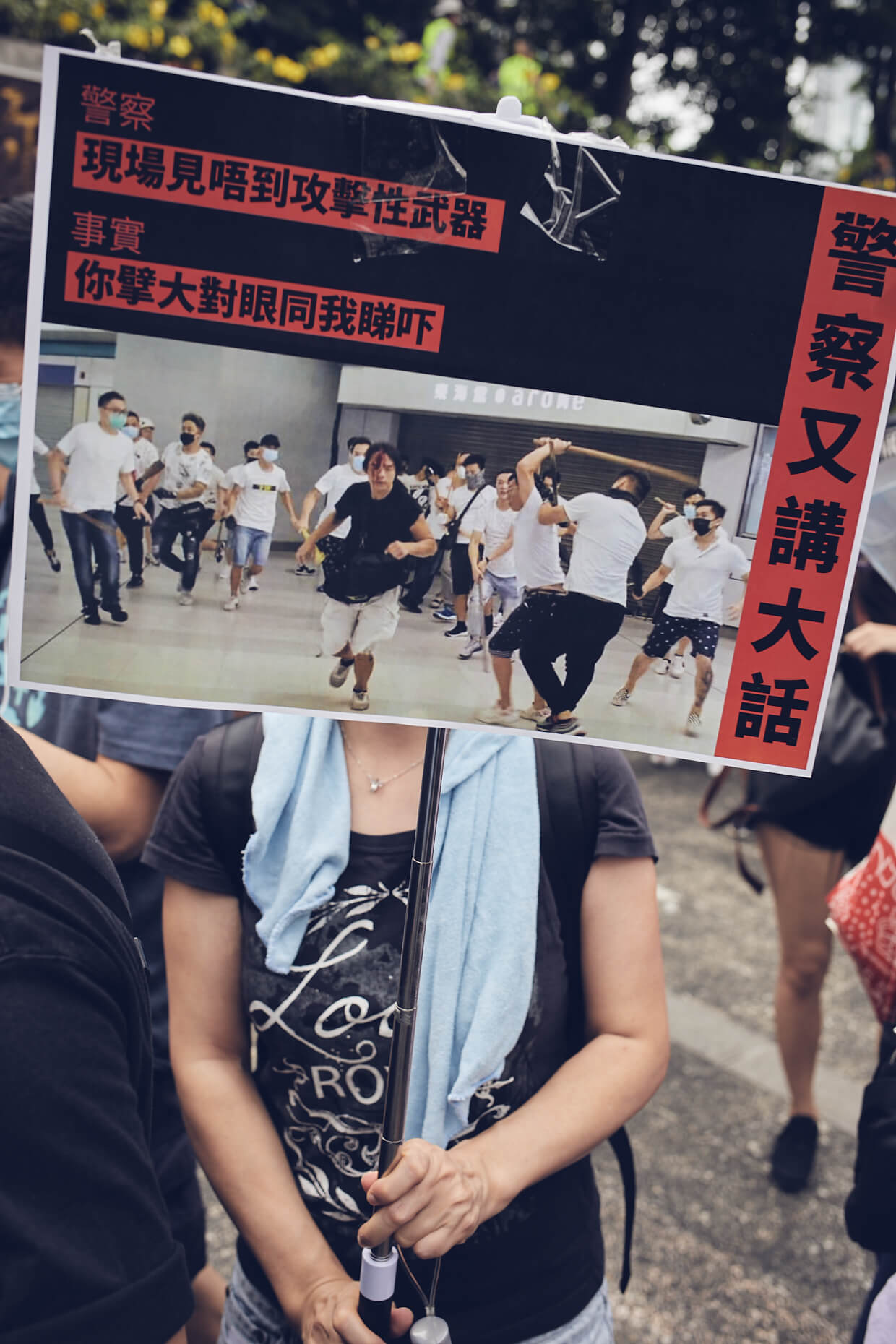 Documentary Photography | Hong Kong Protests 2019