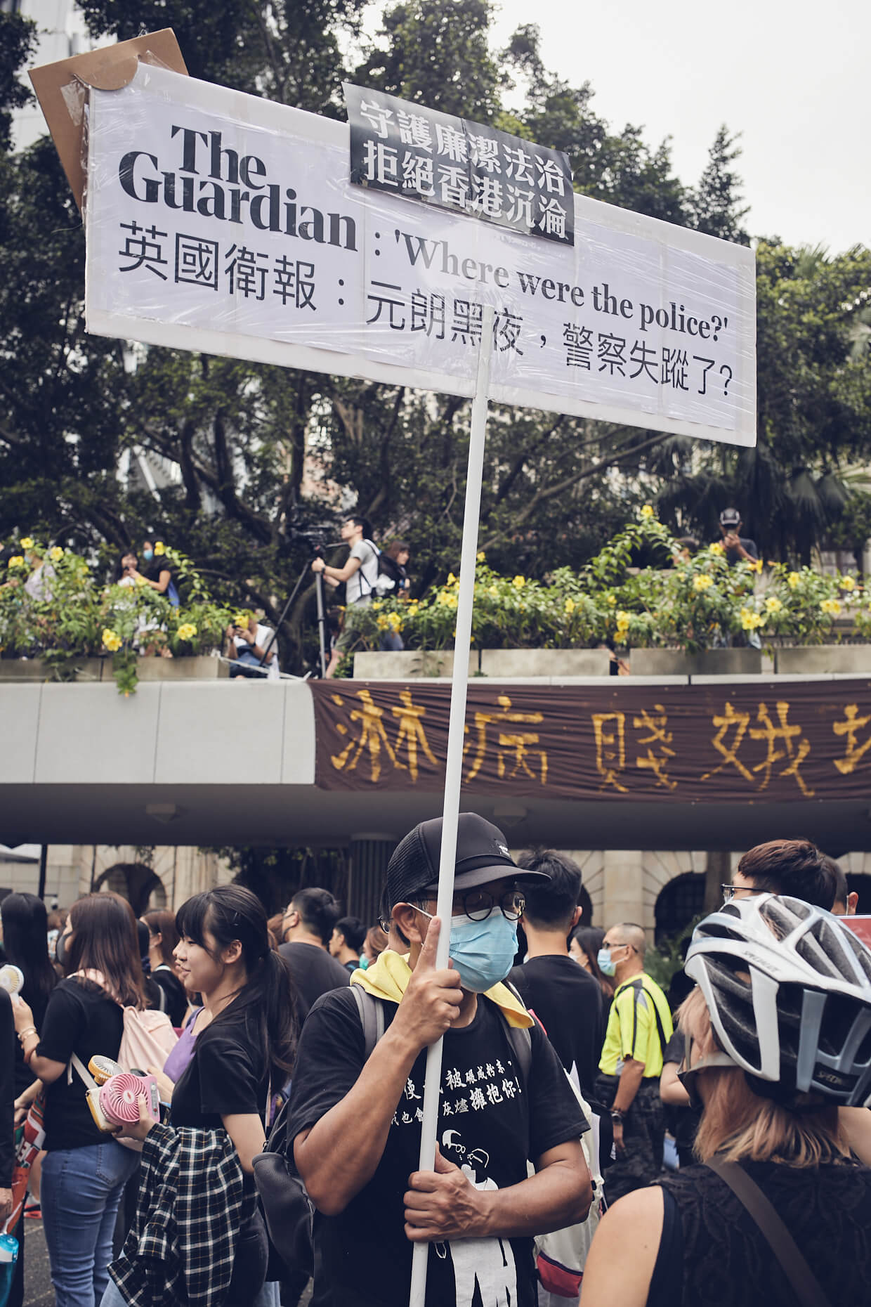 Documentary Photography | Hong Kong Protests 2019